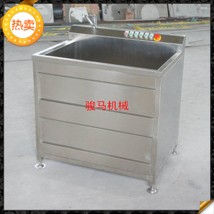 翻浪洗菜機 果蔬加工設(shè)備 洗菜機商用 果蔬洗菜機 符合衛(wèi)生標(biāo)準(zhǔn)