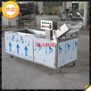 翻浪洗菜機 果蔬加工設(shè)備 洗菜機商用 果蔬洗菜機 符合衛(wèi)生標(biāo)準(zhǔn)