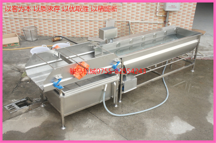 翻浪洗菜機 果蔬加工設(shè)備 洗菜機商用 果蔬洗菜機 符合衛(wèi)生標(biāo)準(zhǔn)