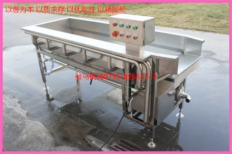 翻浪洗菜機 果蔬加工設(shè)備 洗菜機商用 果蔬洗菜機 符合衛(wèi)生標(biāo)準(zhǔn)