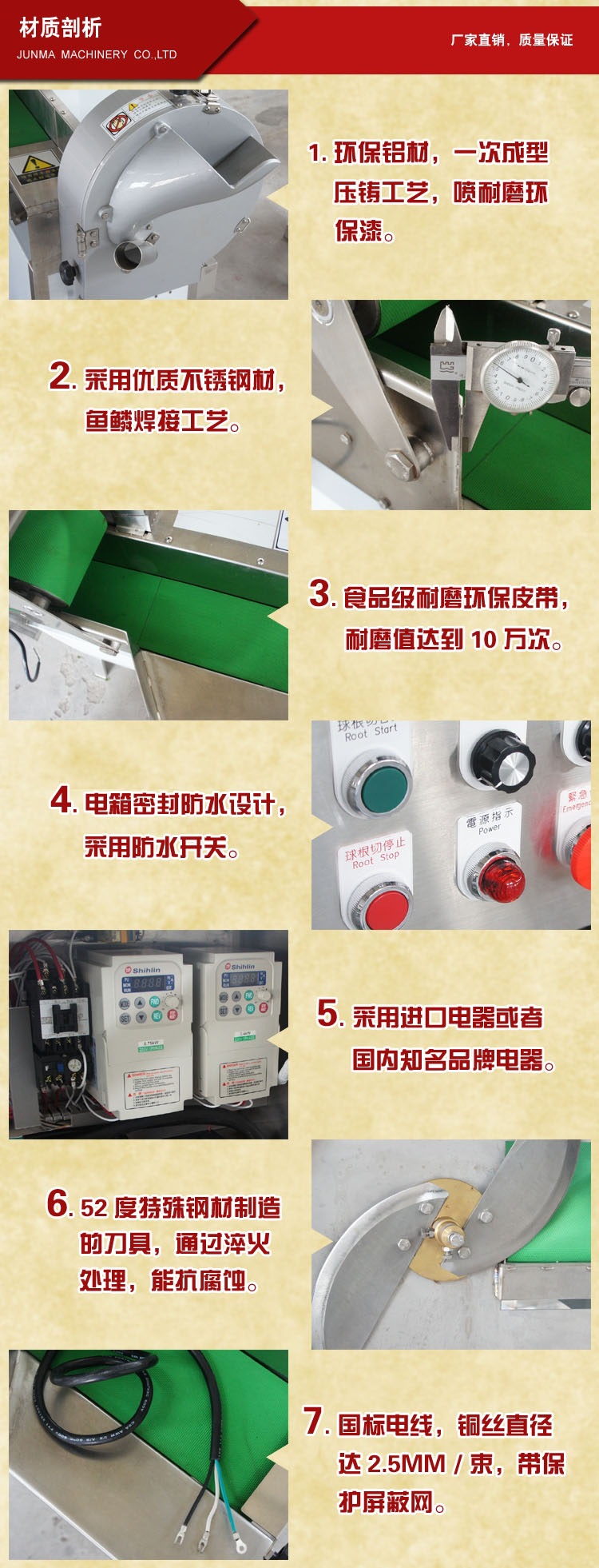 翻浪洗菜機 果蔬加工設(shè)備 洗菜機商用 果蔬洗菜機 符合衛(wèi)生標(biāo)準(zhǔn)