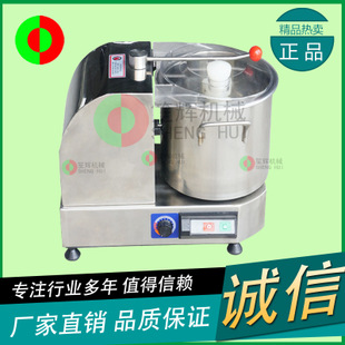 商用各季節(jié)大型蔬菜水果清洗機(jī) 蔬菜大棗清洗機(jī) 果蔬青菜類(lèi)洗菜機(jī)