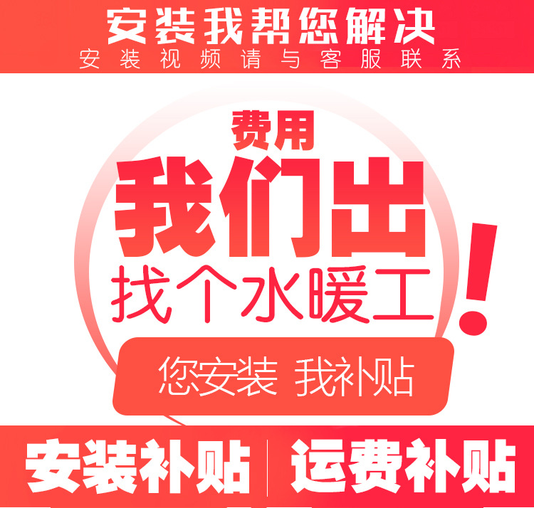 海潔爾自動售水機400加侖小區(qū)刷卡投幣售水機農(nóng)村社區(qū)商用凈水器