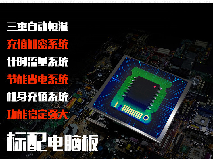 海潔爾自動售水機400加侖小區(qū)刷卡投幣售水機農(nóng)村社區(qū)商用凈水器