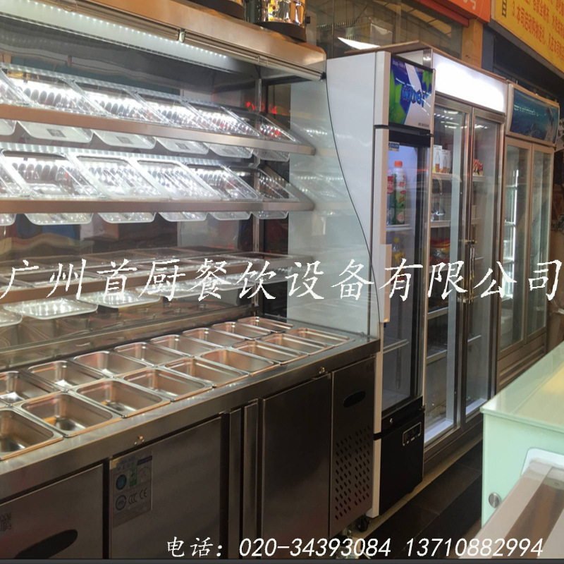 百成JQ-1絞肉機(jī)/切肉機(jī)商用