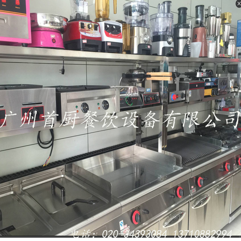 百成JQ-1絞肉機(jī)/切肉機(jī)商用