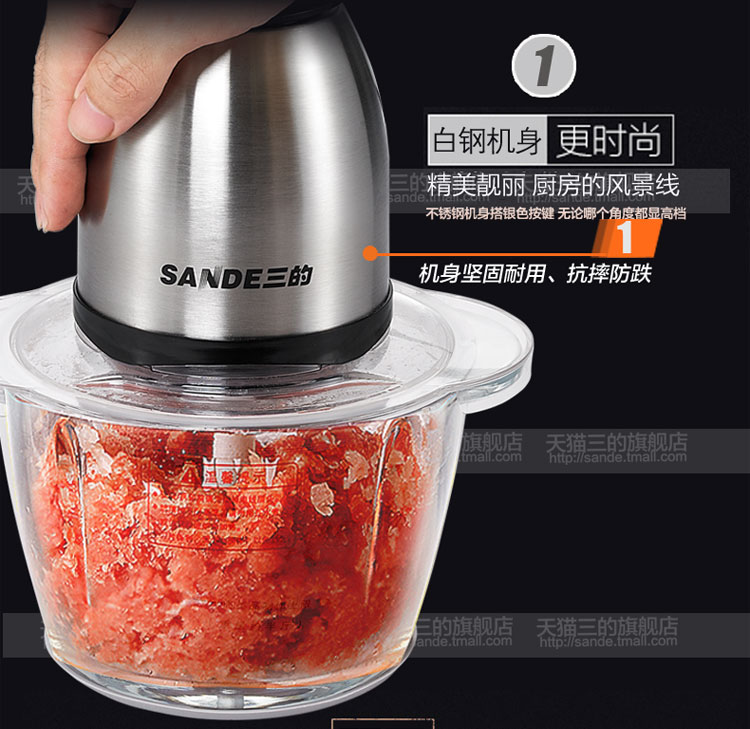 工廠直銷電動玻璃絞肉機(jī)家用電動多功能不銹鋼攪碎菜拌機(jī)商用家用