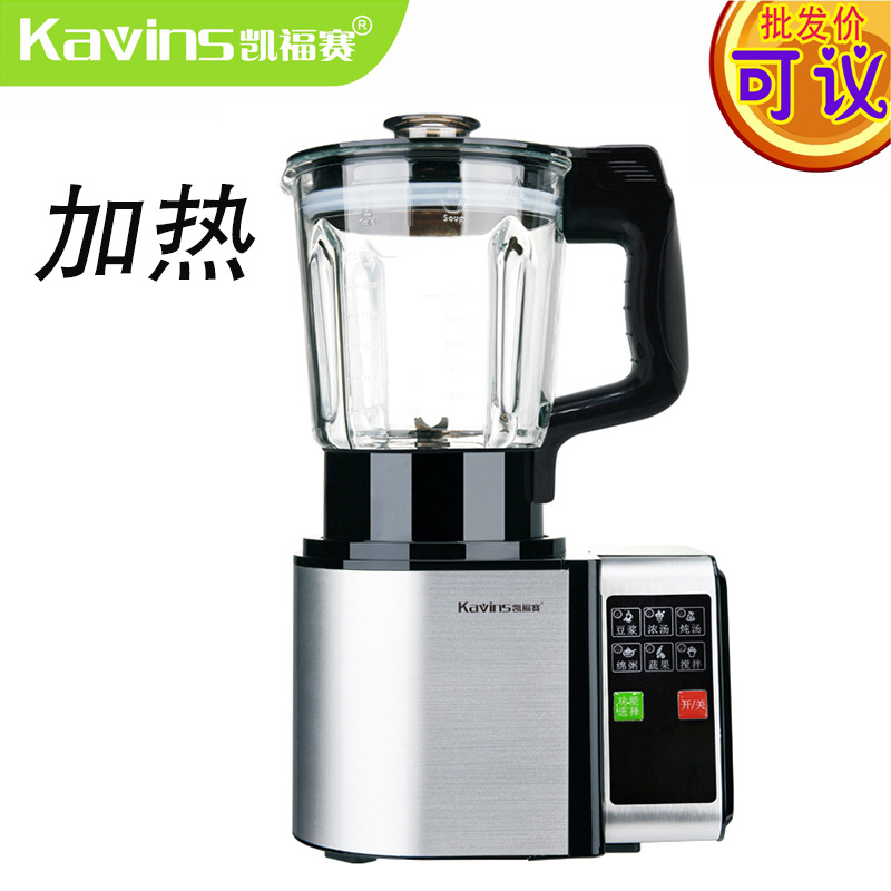 凱福賽廠家現(xiàn)磨豆?jié){機(jī)商用加熱破壁機(jī)料理機(jī)絞肉機(jī)OEM可印logo