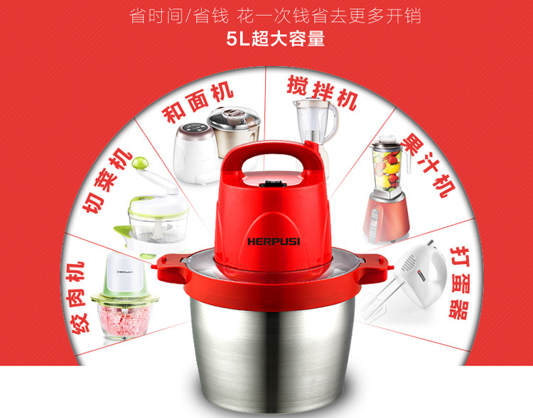 廠家批發(fā)惠爾普斯大容量不銹鋼商用絞肉機(jī)C80 餐廳專用絞肉機(jī)