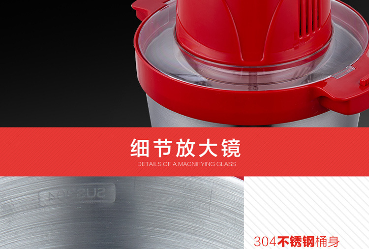 廠家批發(fā)惠爾普斯大容量不銹鋼商用絞肉機(jī)C80 餐廳專用絞肉機(jī)