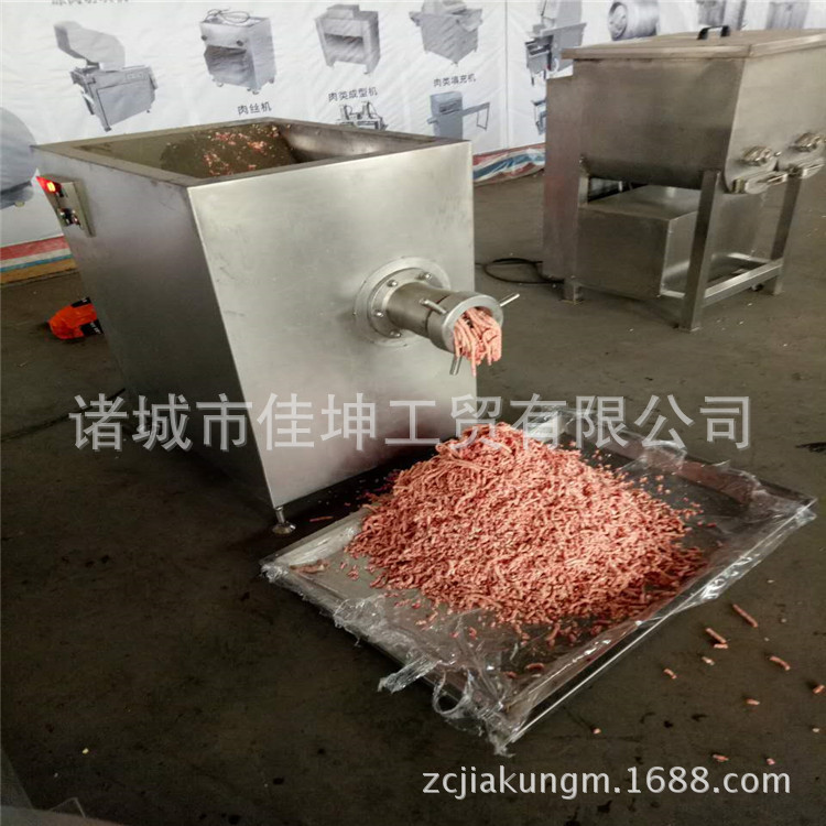 廠家直銷電動(dòng)絞肉機(jī) 多功能商用絞肉機(jī) 佳坤專業(yè)制造商