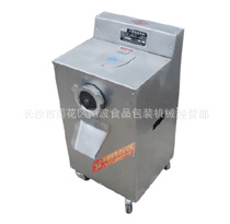 批發(fā)供應(yīng)多功能絞肉機(jī)手工香腸商用絞肉泥肉末機(jī)肉丸加工