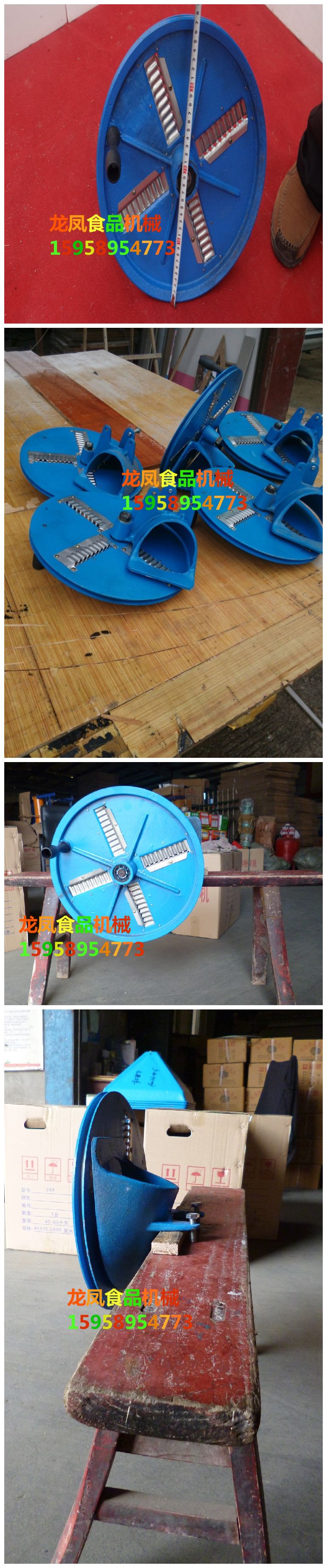 手搖家用刨絲機(jī) 電動土豆切絲機(jī) 紅薯類蘿卜地瓜商用果類切菜機(jī)