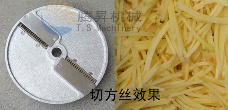 直銷 臺(tái)式切菜機(jī) 小型瓜果切菜機(jī) 商用切菜機(jī) 小型切菜機(jī)