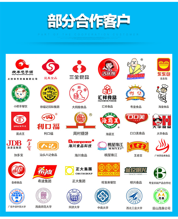 自動(dòng)多功能切菜機(jī) 小型家用商用切菜機(jī) 切菜機(jī)多少錢一臺(tái)