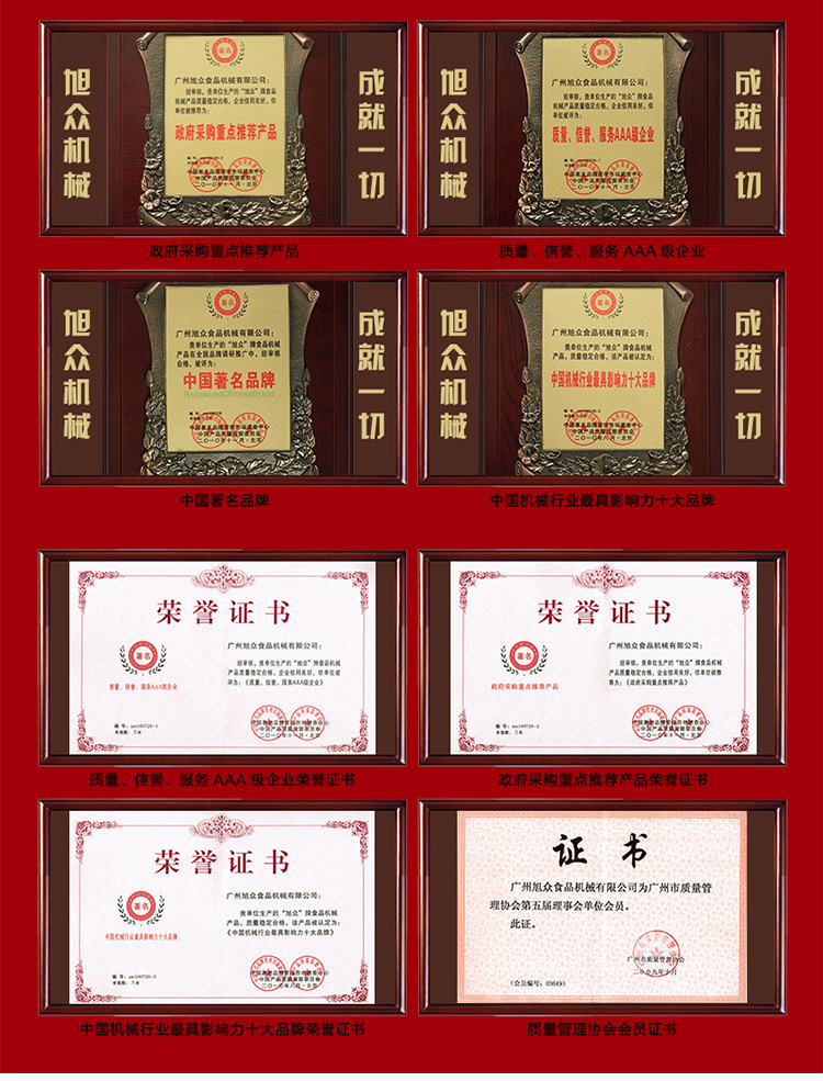 自動(dòng)多功能切菜機(jī) 小型家用商用切菜機(jī) 切菜機(jī)多少錢一臺(tái)