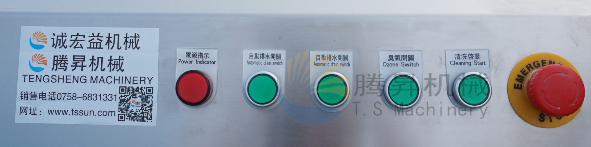 暢銷款 雙缸洗菜機(jī) 商用清洗機(jī) 果蔬清洗機(jī) 快速氣泡清洗機(jī)