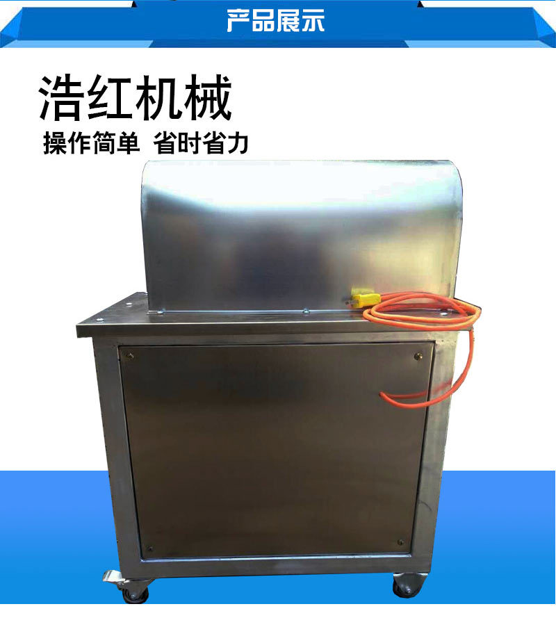 全自動甘蔗削皮機(jī)商用 電動甘蔗脫皮機(jī)甘蔗去皮機(jī)刮皮機(jī)刨皮機(jī)