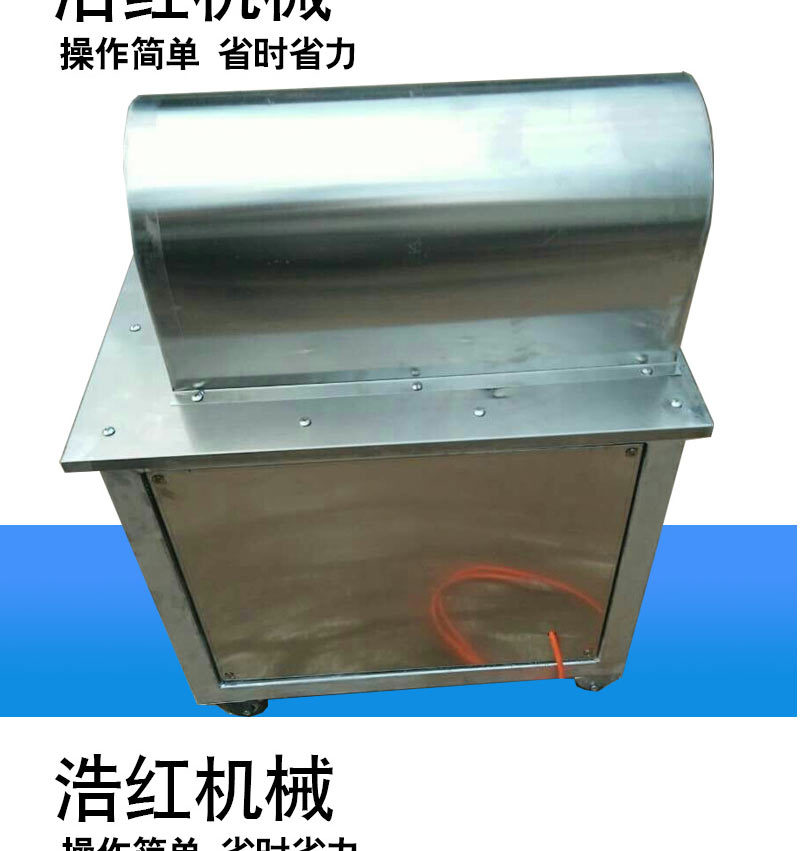 全自動甘蔗削皮機(jī)商用 電動甘蔗脫皮機(jī)甘蔗去皮機(jī)刮皮機(jī)刨皮機(jī)