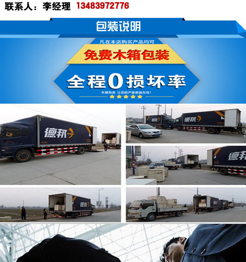 全自動甘蔗削皮機(jī)商用 電動甘蔗脫皮機(jī)甘蔗去皮機(jī)刮皮機(jī)刨皮機(jī)
