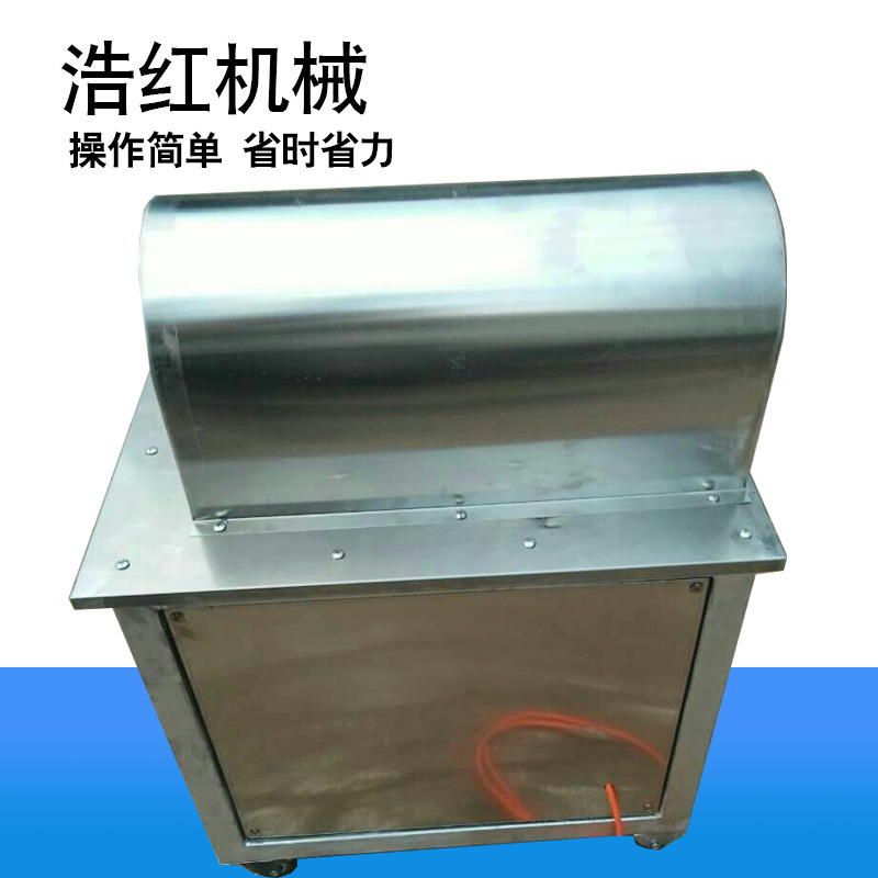 全自動甘蔗削皮機(jī)商用 電動甘蔗脫皮機(jī)甘蔗去皮機(jī)刮皮機(jī)刨皮機(jī)