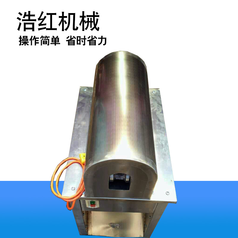 全自動甘蔗削皮機(jī)商用 電動甘蔗脫皮機(jī)甘蔗去皮機(jī)刮皮機(jī)刨皮機(jī)