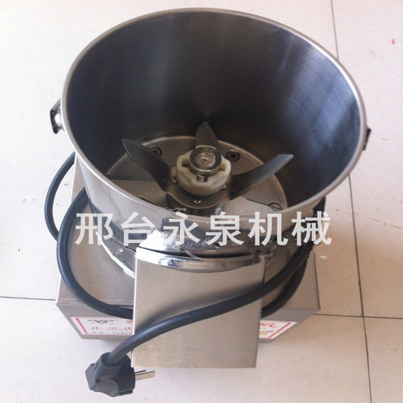 五一大促 多功能全自動(dòng)食物切碎機(jī)不銹鋼立式電動(dòng)絞碎機(jī)商用