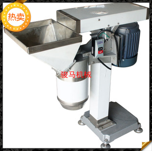 蔬果切碎機(jī) 商用不銹鋼食物切碎機(jī) 生姜大蒜打碎機(jī) 安全可靠