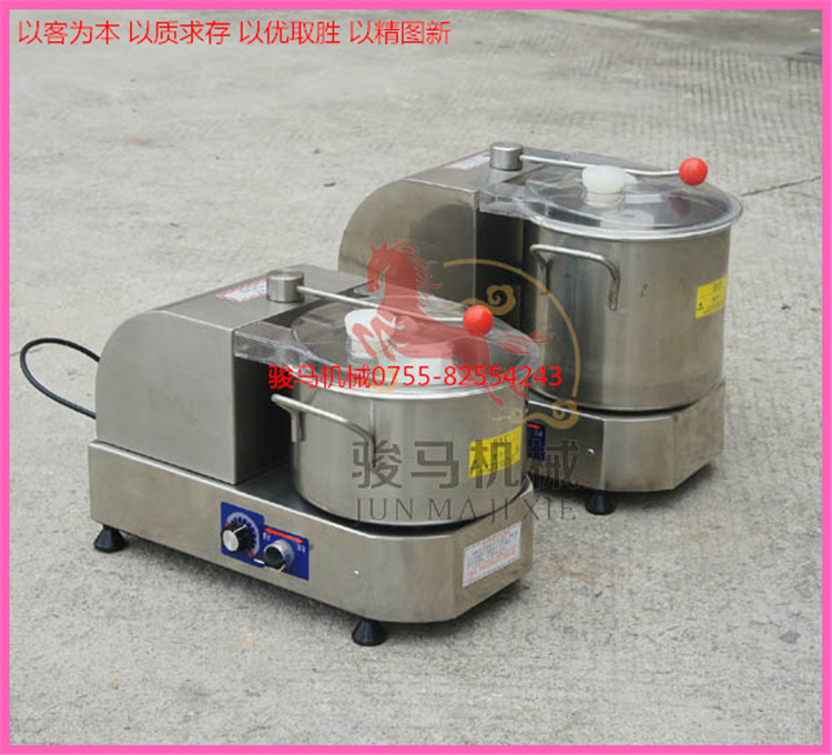 蔬果切碎機(jī) 商用不銹鋼食物切碎機(jī) 生姜大蒜打碎機(jī) 安全可靠