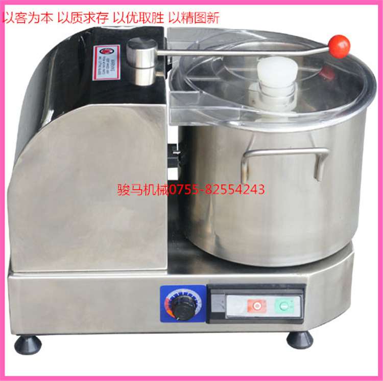 蔬果切碎機(jī) 商用不銹鋼食物切碎機(jī) 生姜大蒜打碎機(jī) 安全可靠