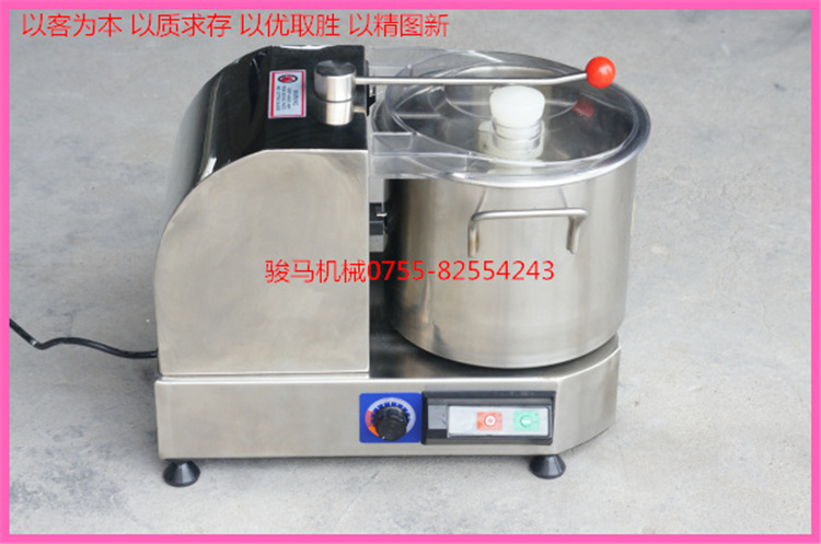 蔬果切碎機(jī) 商用不銹鋼食物切碎機(jī) 生姜大蒜打碎機(jī) 安全可靠