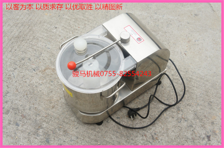 蔬果切碎機(jī) 商用不銹鋼食物切碎機(jī) 生姜大蒜打碎機(jī) 安全可靠