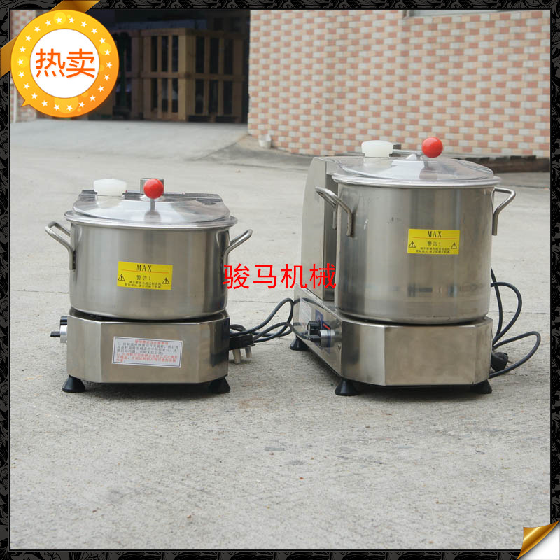 蔬果切碎機(jī) 商用不銹鋼食物切碎機(jī) 生姜大蒜打碎機(jī) 安全可靠