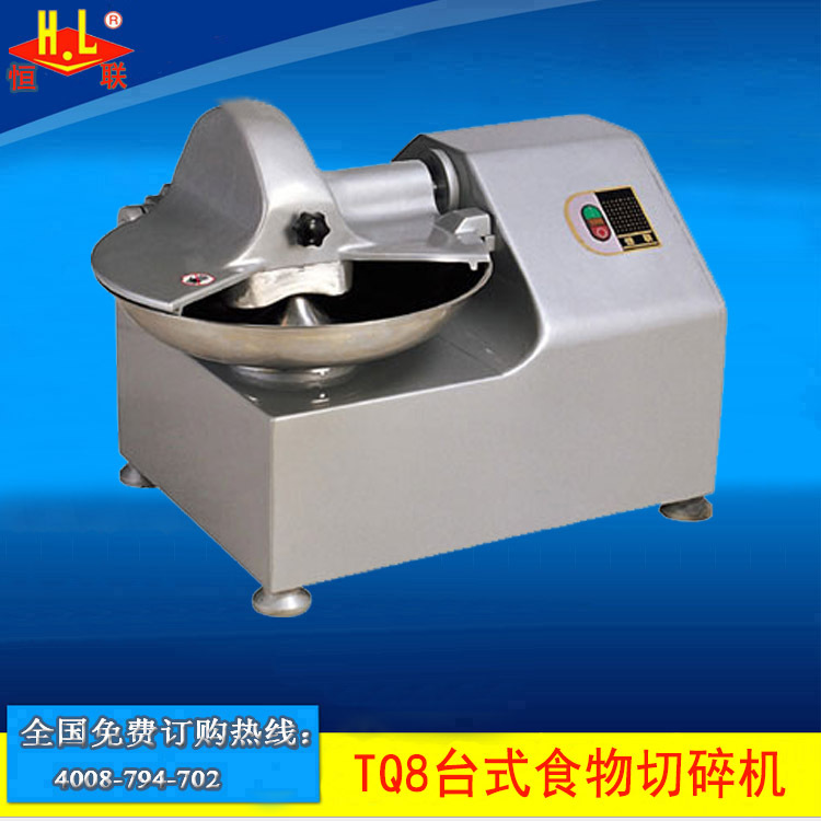 TQ-8普裝型 臺式細(xì)切機(jī) 02