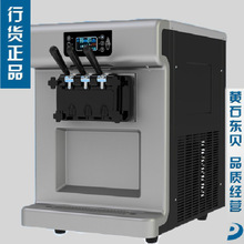 恒聯(lián)QC200 多功能商用切菜機切瓜果機Vegetable cutter