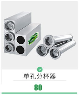 元芳廠家直銷(xiāo)商用蓄電池電瓶甘蔗機(jī) 全自動(dòng)不銹鋼甘蔗榨汁機(jī)臺(tái)式