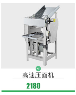 元芳廠家直銷(xiāo)商用蓄電池電瓶甘蔗機(jī) 全自動(dòng)不銹鋼甘蔗榨汁機(jī)臺(tái)式