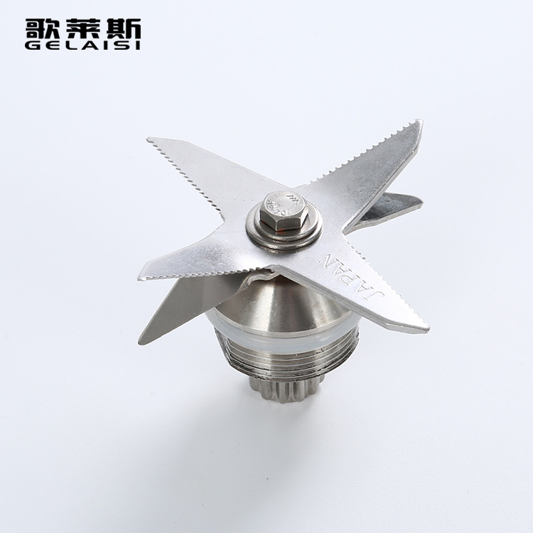 廠家直銷全自動家用榨汁機(jī)破壁機(jī)商用多功能電動大口徑果汁機(jī)