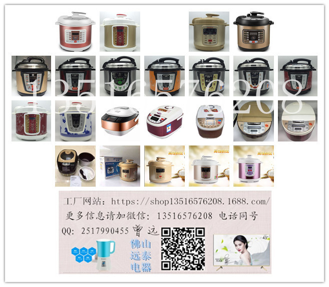 批發(fā)家用破壁萃取料理機 商用現(xiàn)磨豆?jié){機 養(yǎng)生料理機嬰兒輔食機