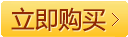 新款專打烘焙干豆現(xiàn)磨豆?jié){機商用無渣現(xiàn)磨豆?jié){機爆款特價折扣促銷