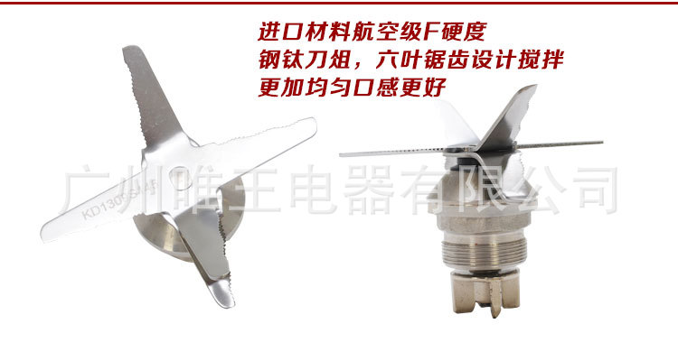 新款專打烘焙干豆現(xiàn)磨豆?jié){機商用無渣現(xiàn)磨豆?jié){機爆款特價折扣促銷