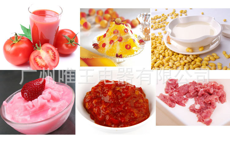 新款專打烘焙干豆現(xiàn)磨豆?jié){機商用無渣現(xiàn)磨豆?jié){機爆款特價折扣促銷
