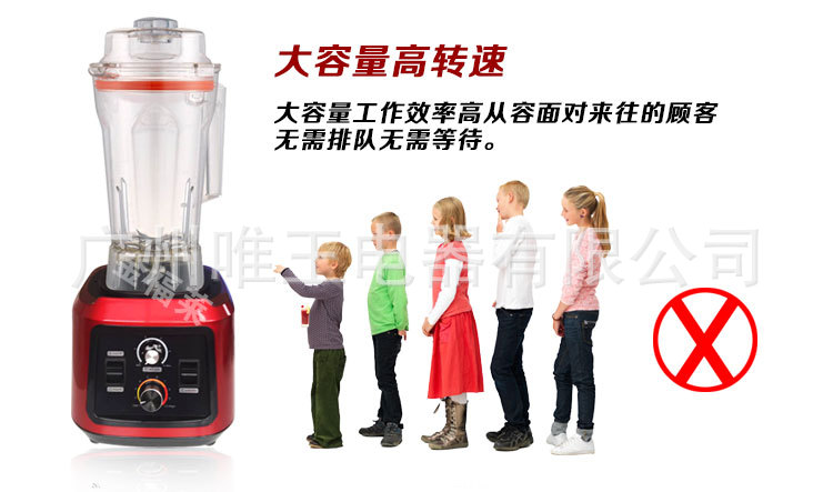 新款專打烘焙干豆現(xiàn)磨豆?jié){機商用無渣現(xiàn)磨豆?jié){機爆款特價折扣促銷