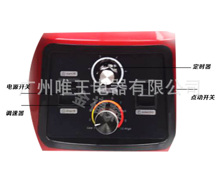 新款專打烘焙干豆現(xiàn)磨豆?jié){機商用無渣現(xiàn)磨豆?jié){機爆款特價折扣促銷