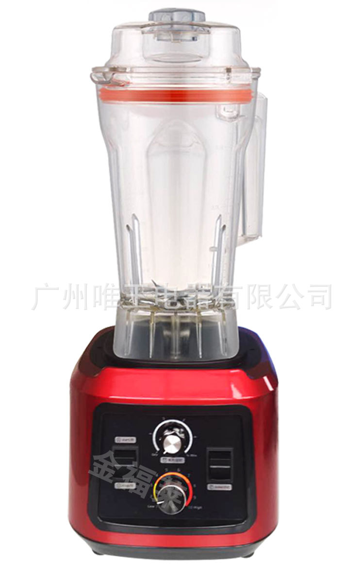 新款專打烘焙干豆現(xiàn)磨豆?jié){機商用無渣現(xiàn)磨豆?jié){機爆款特價折扣促銷