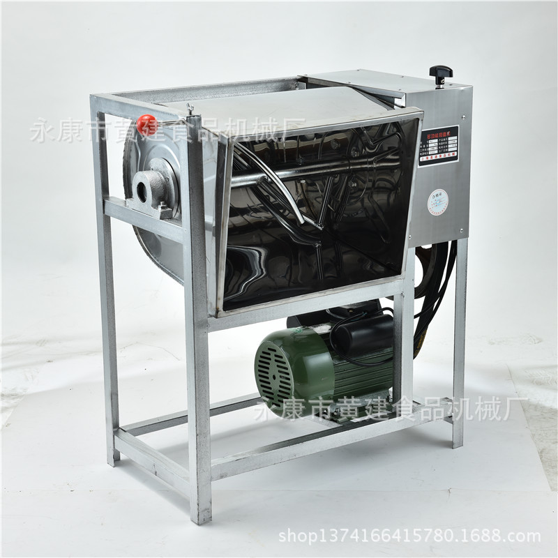 【廠家直銷】25公斤和面機(jī) 50型電動(dòng)面粉攪拌機(jī) 商用家用攪面機(jī)
