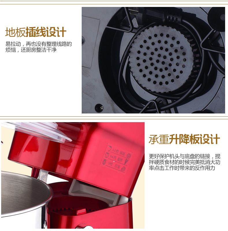 肴邦YB-08M多功能廚師機(jī)家用商用全自動攪拌揉面和面機(jī)電動打蛋器