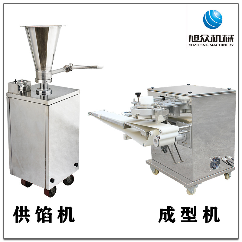 旭眾包子機(jī)全自動(dòng)商用小型食品機(jī)械廠家直銷(xiāo)機(jī)器包餡機(jī)刀切饅頭機(jī)