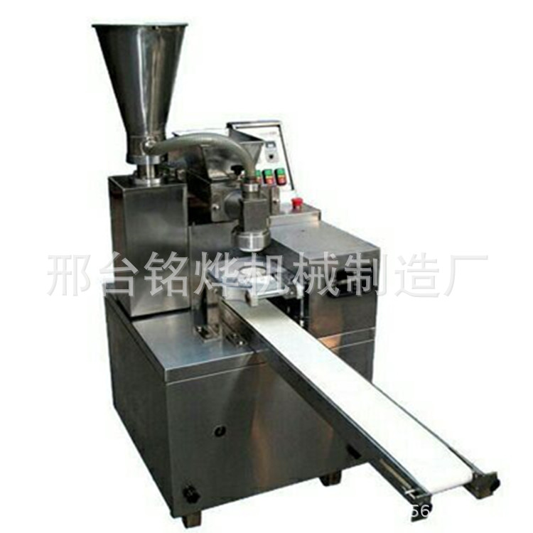銘燁全自動(dòng)包子機(jī)商用饅頭機(jī)多功能肉包菜包成型機(jī)、廠家直銷。