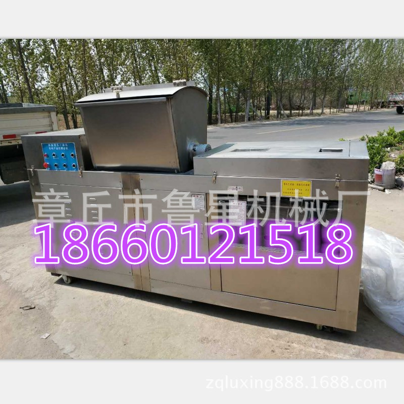 山東大型出面和面出饅頭一體機(jī) 商用饅頭機(jī) 食堂專用大型饅頭機(jī)